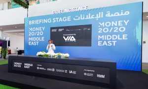 مُزن تطلق منتج “استخبارات المدفوعات” كمعيار جديد لمكافحة الاحتيال على مستوى المنطقة