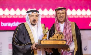 أمير القصيم يشيد بنجاحات كرنفال بريدة للتمور