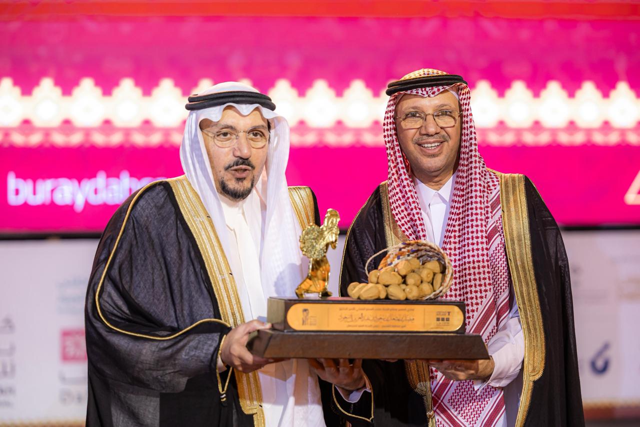 Read more about the article أمير القصيم يشيد بنجاحات كرنفال بريدة للتمور