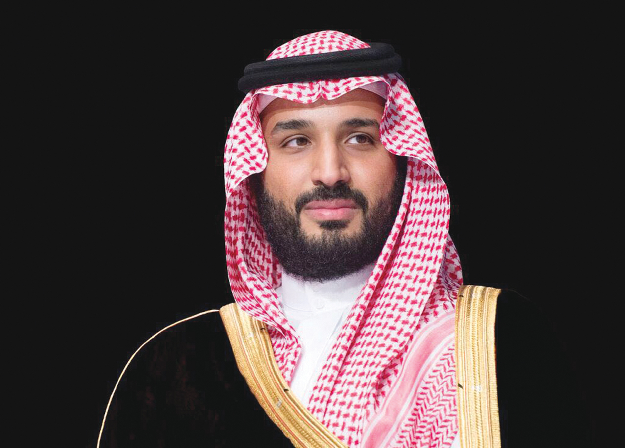 Read more about the article مؤتمر «حل الدولتين» ينطلق اليوم برئاسة سعودية – فرنسية