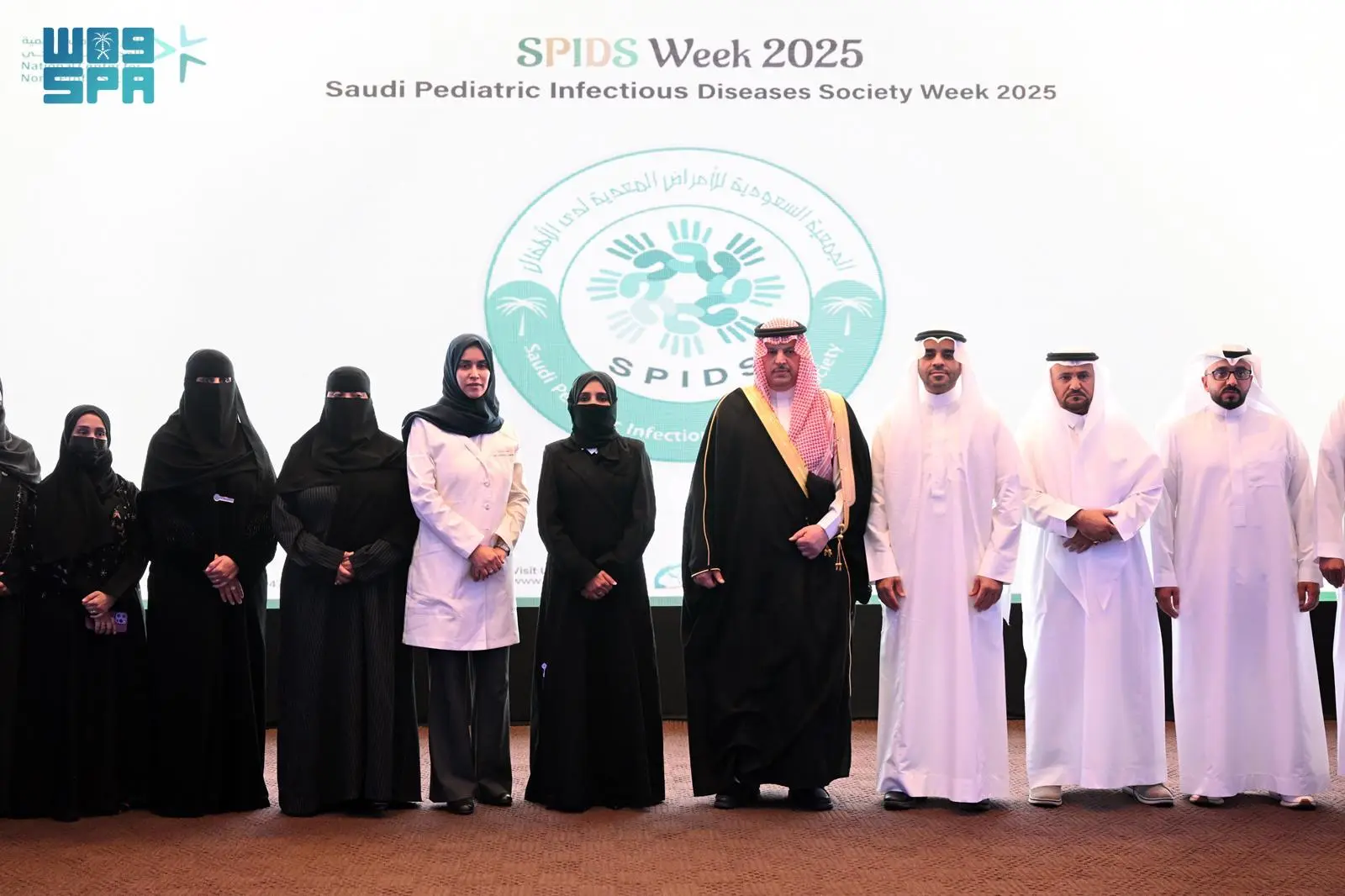 Read more about the article انطلاق أعمال مؤتمر الجمعية السعودية للأمراض المعدية لدى الأطفال بالمدينة المنورة