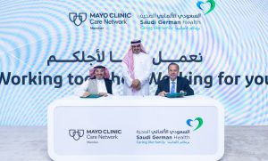 “السعودي الألماني الصحية” تُعزِّز مكانتها كأكبر مجموعةٍ في شبكة “Mayo Clinic” بالمنطقة