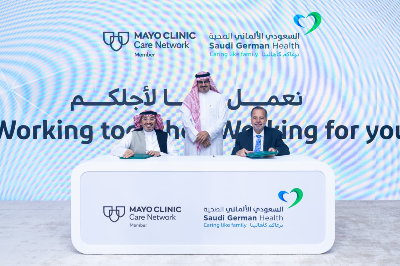 You are currently viewing “السعودي الألماني الصحية” تُعزِّز مكانتها كأكبر مجموعةٍ في شبكة “Mayo Clinic” بالمنطقة
