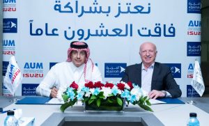 العيسى العالمية والجزيرة لتأجير السيارات تعززان شراكتهما الاستراتيجية