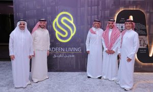 سدين ليفينق تُقيم حفل تدشين فاخر لمشروعها S12 في جدة