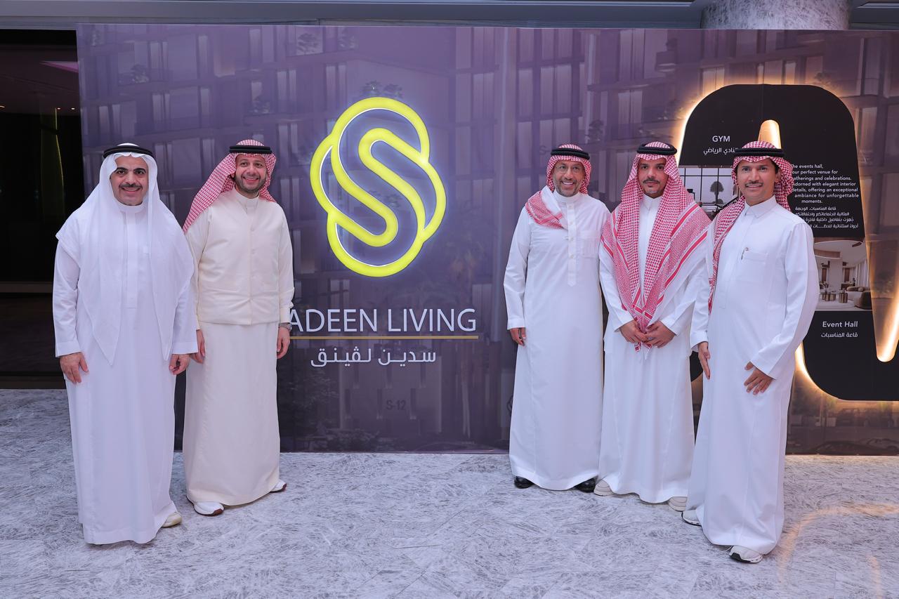Read more about the article سدين ليفينق تُقيم حفل تدشين فاخر لمشروعها S12 في جدة