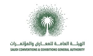 الهيئة العامة للمعارض والمؤتمرات تُبرز انطلاق موسم المعارض والمؤتمرات في المملكة خلال الفترة من أكتوبر إلى مايو