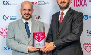 المركز الوطني لتنمية القطاع غير الربحي يحصد الجائزة الدولية لتجربة العميل (ICXA)   