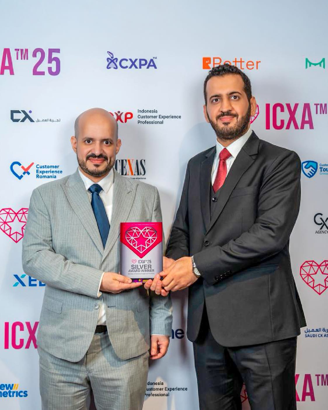You are currently viewing المركز الوطني لتنمية القطاع غير الربحي يحصد الجائزة الدولية لتجربة العميل (ICXA)   