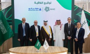 “وَن ماونتن ڤيو” و”حياة”… مشاريع تُعيد تعريف الفخامة السكنية في قلب الرياض   