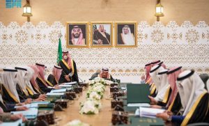 الموافقة على نظام قانون التنظيم الصناعي الموحد لدول مجلس التعاون.. 15 قرارًا جديدًا لمجلس الوزراء