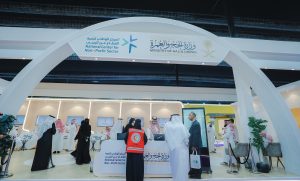 اختتام فعالية التطوع الاحترافي بـمشاركة 24  خبيراً و250 مستفيد في جدة