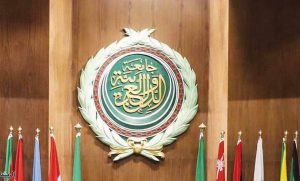 البيان الختامي لمجلس الجامعة العربية يدين اعتراف سلطات الاحتلال الإسرائيلي بانفصال إقليم أرض الصومال