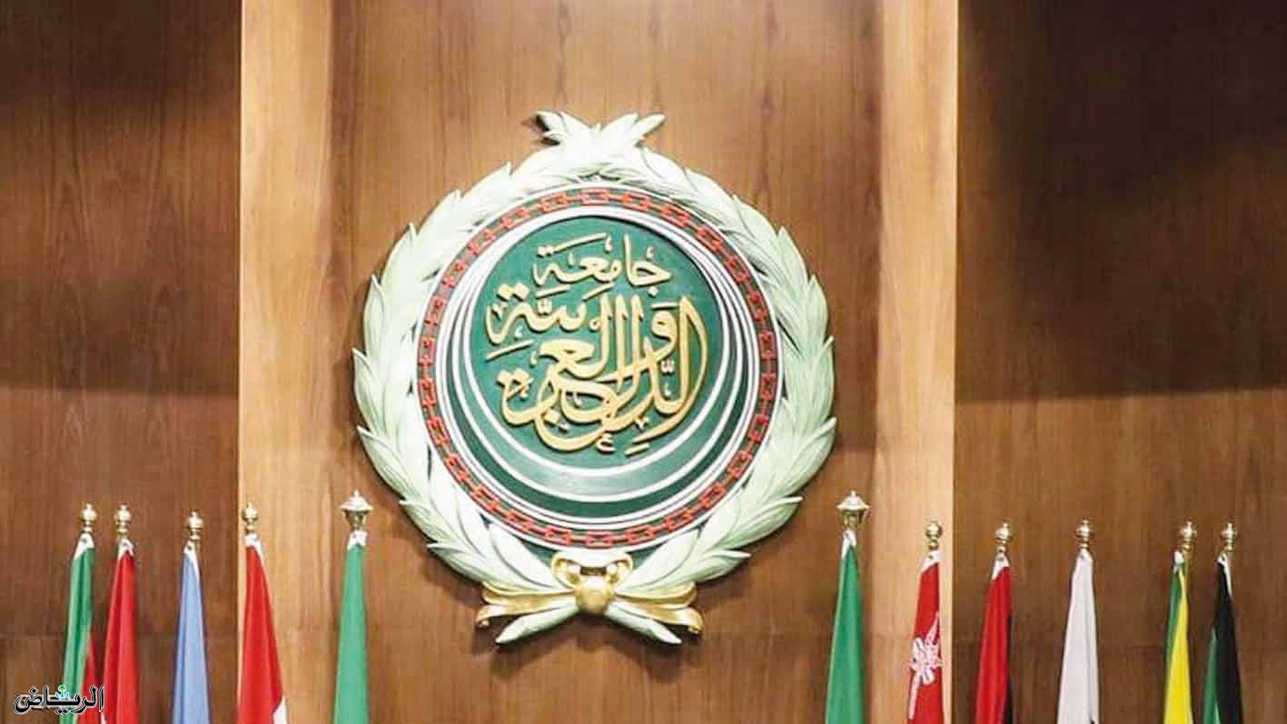Read more about the article البيان الختامي لمجلس الجامعة العربية يدين اعتراف سلطات الاحتلال الإسرائيلي بانفصال إقليم أرض الصومال