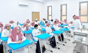 «التعليم» تحدد زمن اختبارات المواد الدراسية لنهاية الفصل الأول