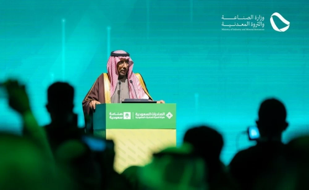You are currently viewing الخريف: 19 ألف منتج «صنع في السعودية».. تصدر إلى 180 دولة