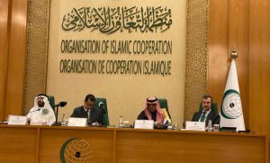 حوار إسلامي رفيع المستوى يؤكد دور الإعلام في تحصين الشباب ومكافحة التطرف