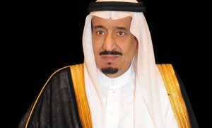 خادم الحرمين يتلقى رسالة خطية من رئيس روسيا الاتحادية