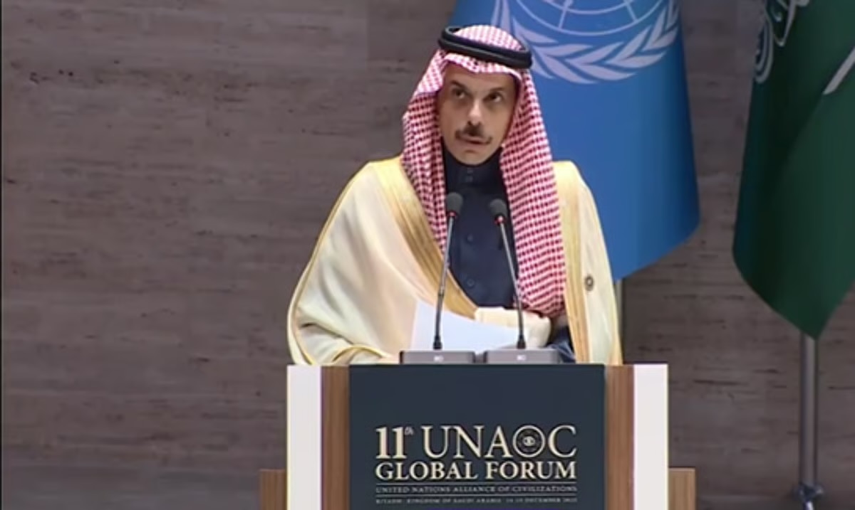 Read more about the article وزير الخارجية: المملكة تؤمن بالتواصل والحوار بين الثقافات والحضارات سبيلًا لتحقيق التعايش