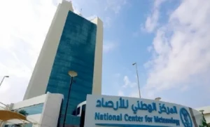 «الأرصاد»: تعرف على حالة الطقس اليوم