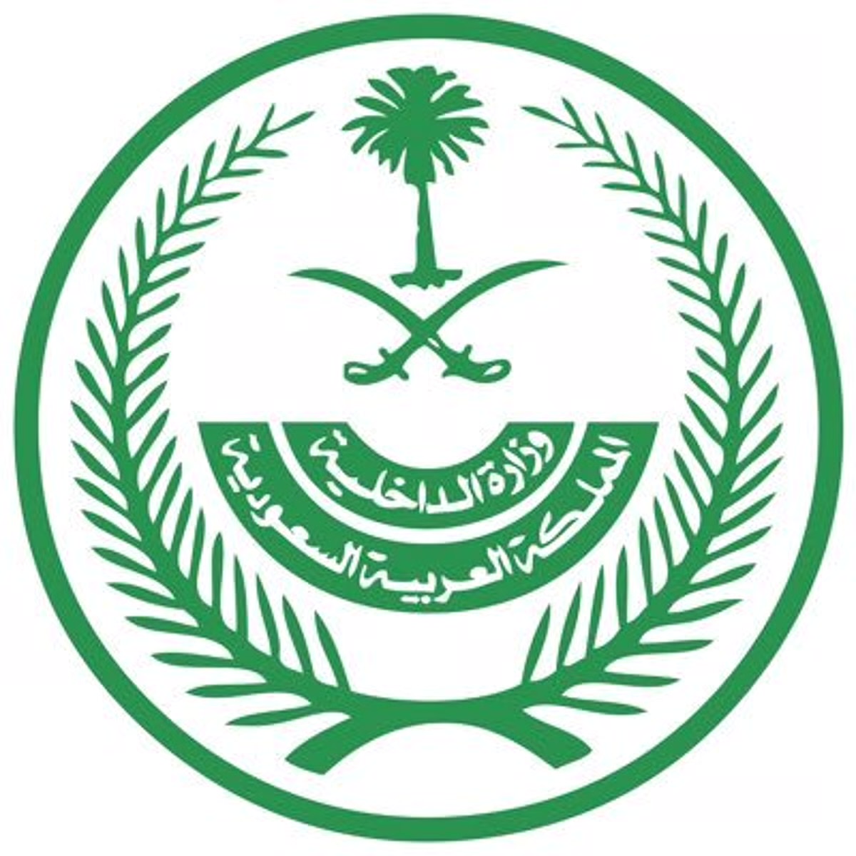 You are currently viewing بالتعاون مع ألمانيا.. وزارة الداخلية تنفذ 17 برنامجًا تدريبيًا نوعيًا ضمن مسار التدريب النسائي