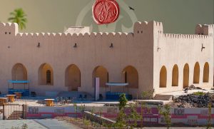 قصر عروة بن الزبير.. شاهد تاريخي على الضيافة والعلم في وادي العقيق