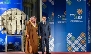 نيابةً عن ولي العهد.. نائب وزير الخارجية يشارك في حفل افتتاح تولي جمهورية قبرص رئاسة مجلس الاتحاد الأوروبي