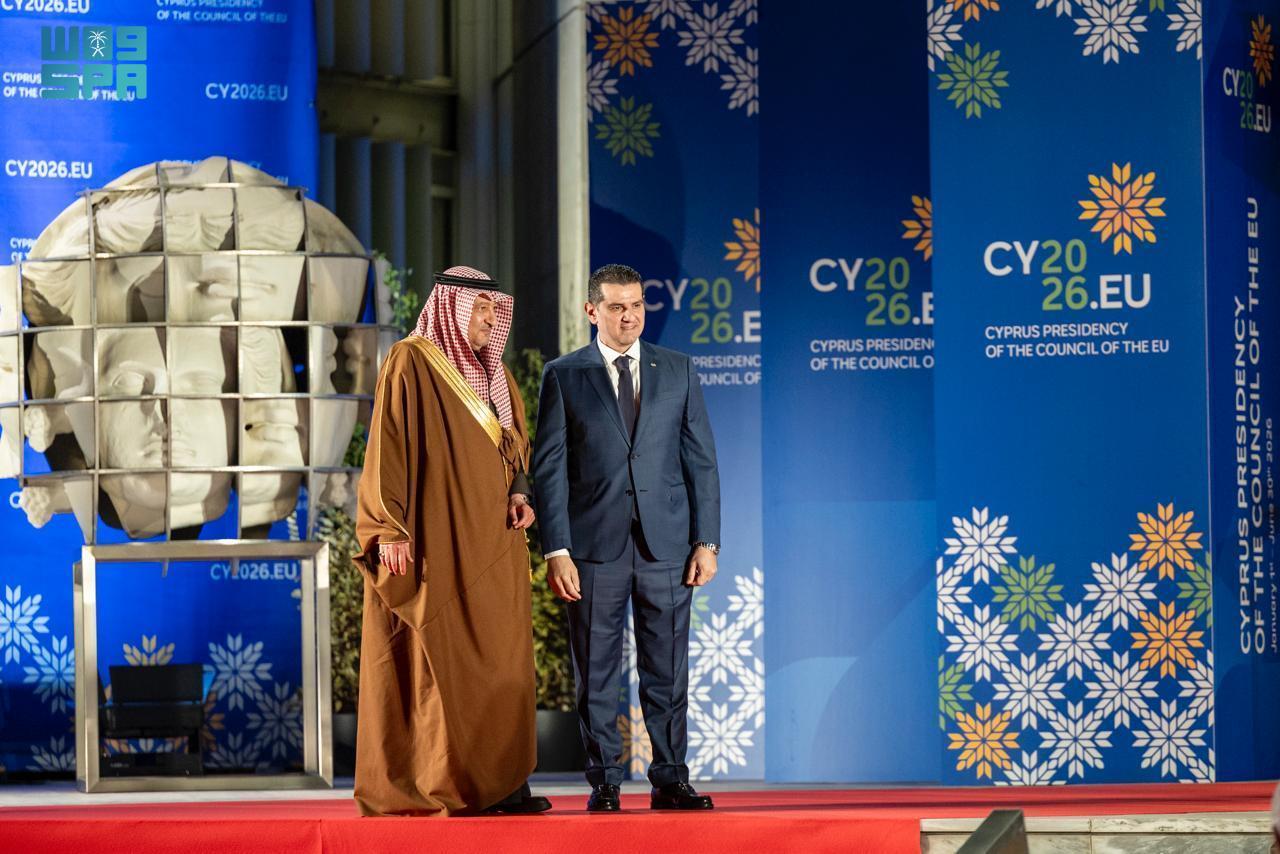You are currently viewing نيابةً عن ولي العهد.. نائب وزير الخارجية يشارك في حفل افتتاح تولي جمهورية قبرص رئاسة مجلس الاتحاد الأوروبي