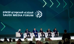 المنتدى السعودي للإعلام 2026.. كيف يتحول المحتوى المحلي إلى بوابة تصدير