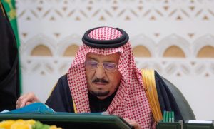 التأكيد على دعم المملكة للأمن الإقليمي وتعزيز التنمية التقنية مجلس الوزراء برئاسة خادم الحرمين يرحب بدعوة الرئيس اليمني لعقد مؤتمر للمكونات الجنوبية