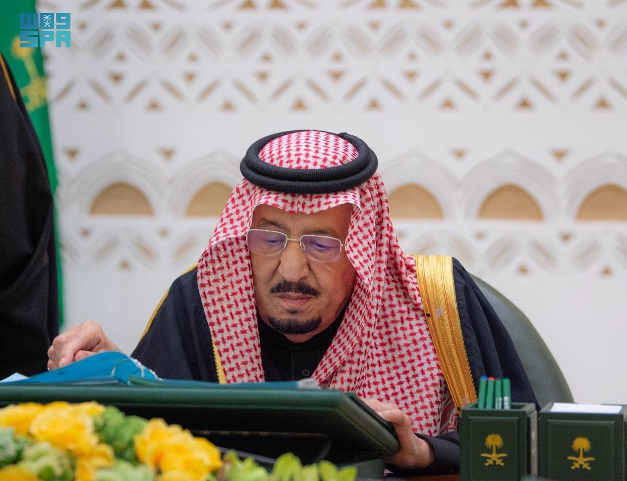 You are currently viewing التأكيد على دعم المملكة للأمن الإقليمي وتعزيز التنمية التقنية مجلس الوزراء برئاسة خادم الحرمين يرحب بدعوة الرئيس اليمني لعقد مؤتمر للمكونات الجنوبية
