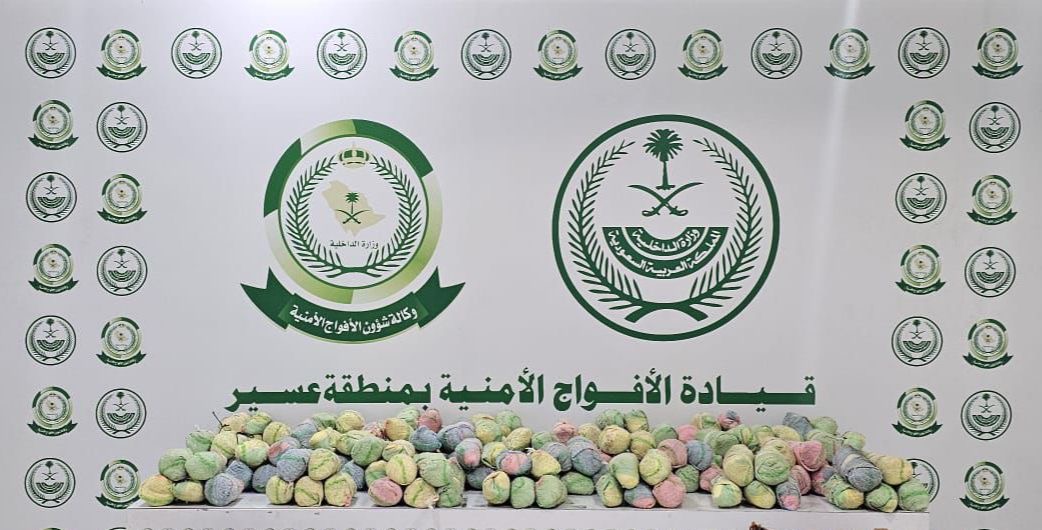 You are currently viewing دوريات الأفواج الأمنية بمنطقة عسير تُحبط تهريب ( 60) كيلو جرامًا من نبات القات المخدر