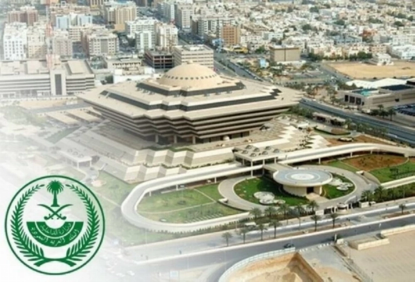 Read more about the article تنفيذ حكم القتل تعزيرًا بأحد الجناة في منطقة مكة المكرمة