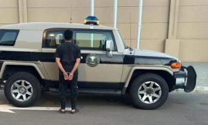 القبض على مقيم يمني لنقله 3 مخالفين لنظام أمن الحدود بجازان