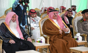 محافظ الجبيل يرعى حفل إفطار “يوم الوفاء” لشهداء الواجب