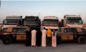 ضبط 6 ‎يمنيين لاستغلالهم الرواسب في المنطقة الشرقية