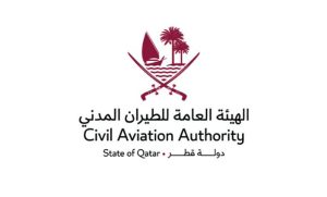 قطر تعلن استئناف جزئي لحركة الطيران