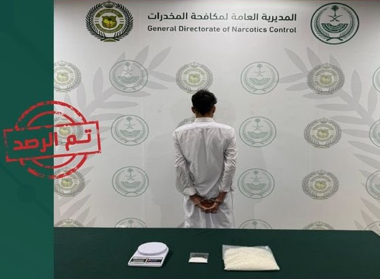 You are currently viewing القبض على باكستاني في الشرقية لترويجه (الشبو)