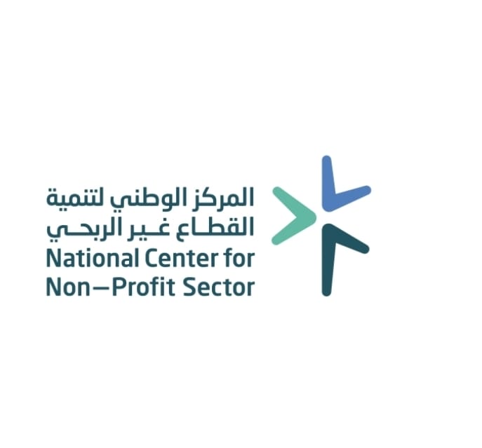 Read more about the article القطاع غير الربحي في المملكة.. نقلة نوعية نحو التنمية المستدامة في ظل رؤية السعودية 2030