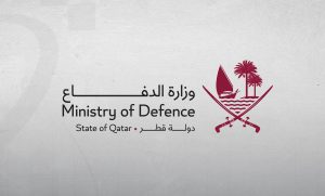 وزارة الدفاع القطرية تعلن التصدي لهجوم بطائرات مسيّرة من إيران اليوم