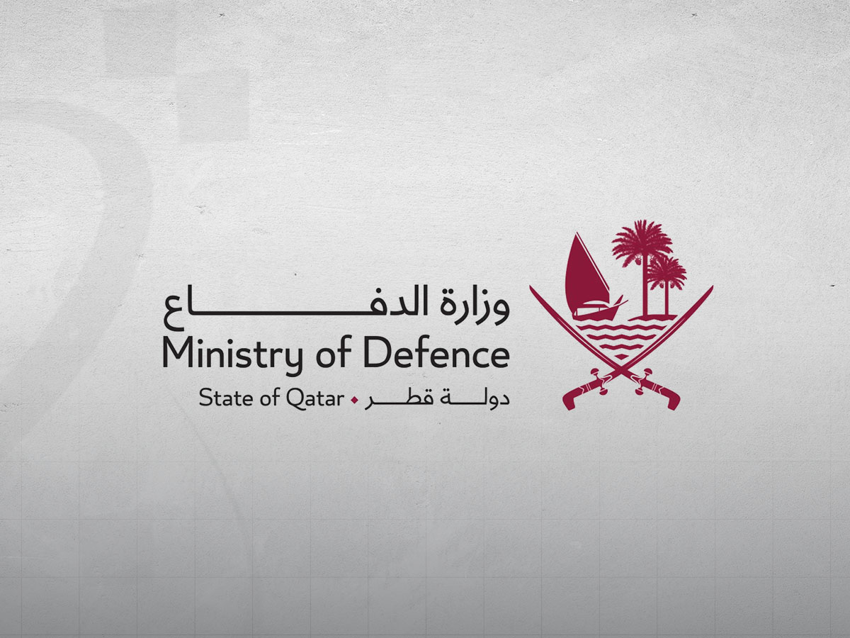 You are currently viewing وزارة الدفاع القطرية تعلن التصدي لهجوم بطائرات مسيّرة من إيران اليوم