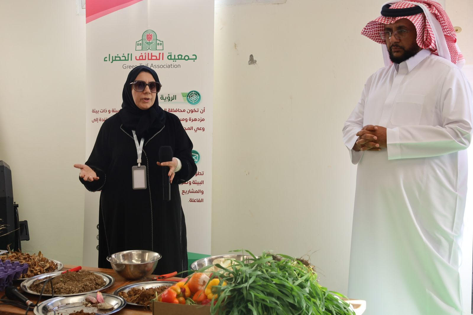 You are currently viewing “بيئة الطائف” تعزز الاستدامة الزراعية عبر ورش توعوية لتحويل المخلفات إلى موارد نافعة