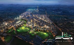 مسار مكة إلى مسارات جديدة  أم القرى للتنمية والإعمار تطلق استراتيجيتها الخمسية الجديدة وتعلن عن ثاني وجهاتها في مكة المكرمة