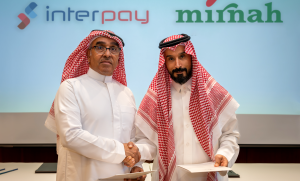 انتربي تستحوذ على مرناه تكنولوجي سيستمز
