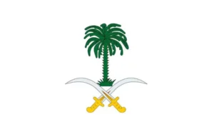 الديوان الملكي: وفاة والدة صاحب السمو الملكي الأمير حمود بن سعود بن عبدالعزيز آل سعود