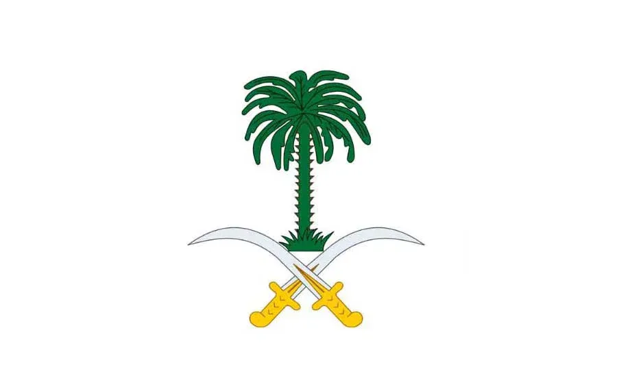 You are currently viewing الديوان الملكي: وفاة والدة صاحب السمو الملكي الأمير حمود بن سعود بن عبدالعزيز آل سعود