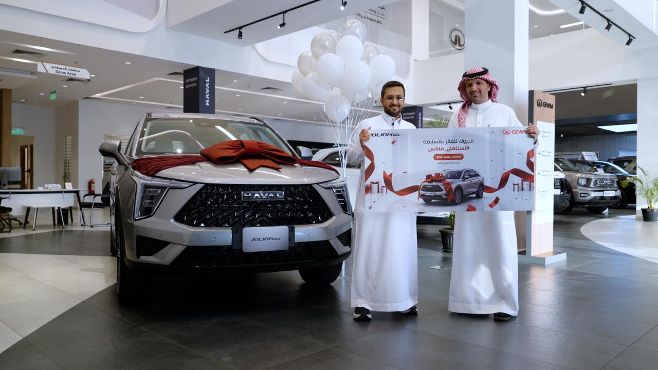 Read more about the article شركة توزيع وتسويق السيارات المحدودة تختتم بنجاح مسابقة #تستاهل_ماكس عبر شوارع الرياض وجدة
