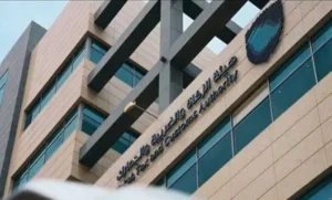 ضبط 1263 حالة تهريب عبر المنافذ الجمركية البرية والبحرية والجوية