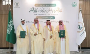 الداخلية والهيئة العليا للأمن الصناعي توقّعان مذكرة تفاهم للدعم التقني