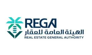 «هيئة العقار»: بدء التسجيل العيني لـ3 قطع عقارية بالمدينة المنورة في 20 سبتمبر